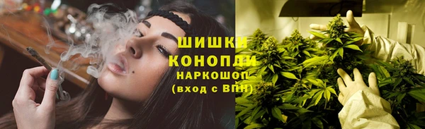 амфетамин Абаза