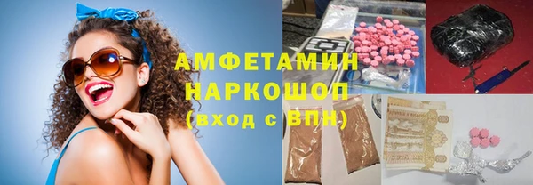 бутик Алзамай