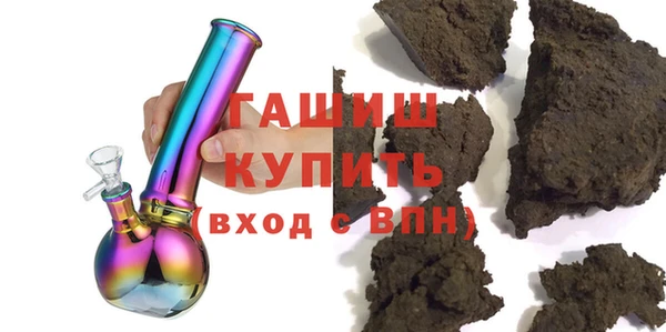 крисы Абинск