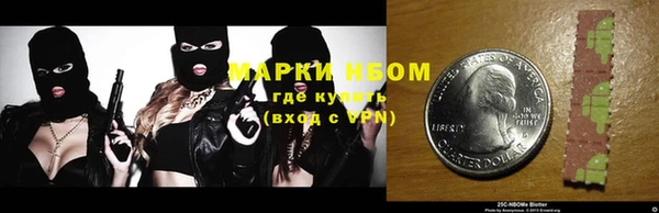 героин Алексеевка