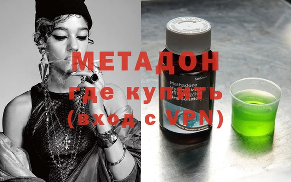 героин Алексеевка