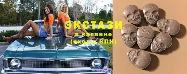 крисы Абинск