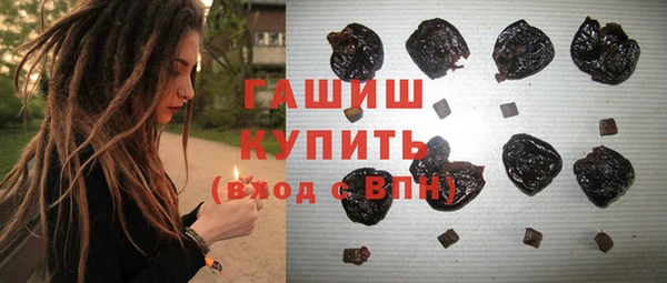 бутик Алзамай