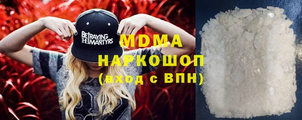 героин Алексеевка