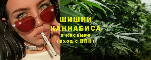 крисы Абинск