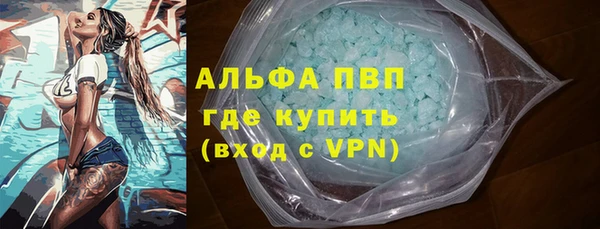 крисы Абинск